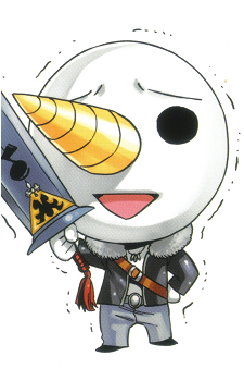 Plue {FT}