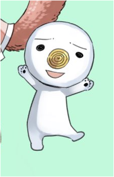 Plue {FT}