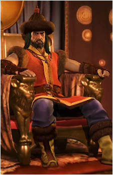 Attila {Civ}'s image