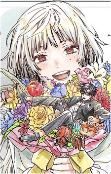 Mei Kinosaki