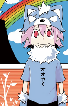 Shushu {G!}