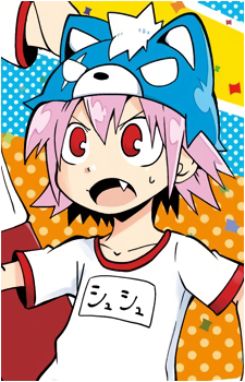Shushu {G!}
