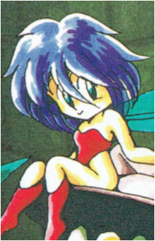 Pixie