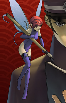 Pixie