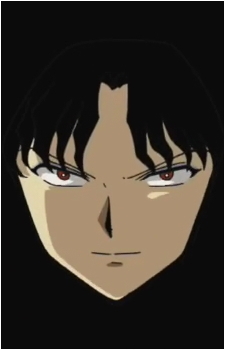Naraku
