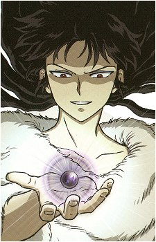 Naraku