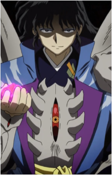 Naraku