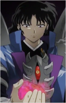 Naraku