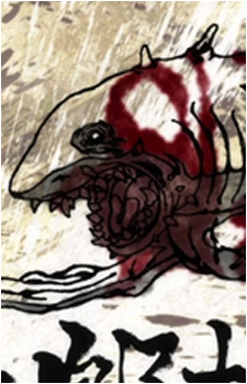 Jiromaru