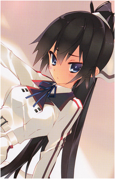Houki Shinonono