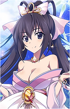 Houki Shinonono