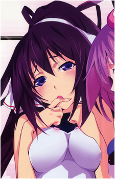 Houki Shinonono