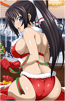 Houki Shinonono