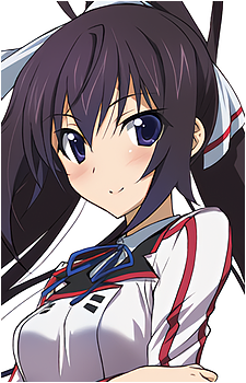 Houki Shinonono