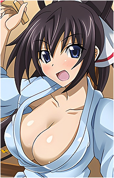 Houki Shinonono
