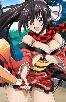 Houki Shinonono