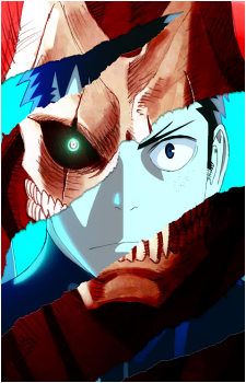 Kafka Hibino