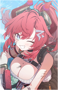 Megu