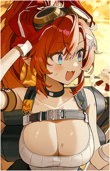 Megu