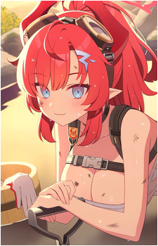 Megu