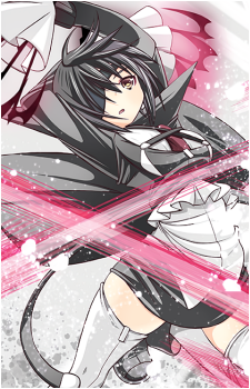 Kirika Kure's image