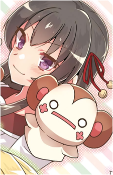 Ichika Saruhashi
