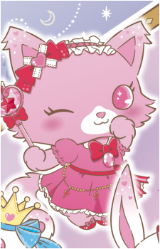 Garnet {JP}