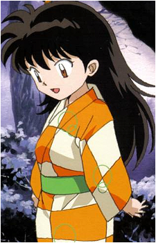 Rin {IY}