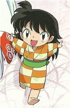 Rin {IY}