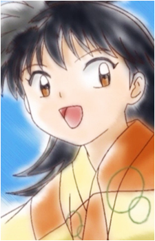 Rin {IY}