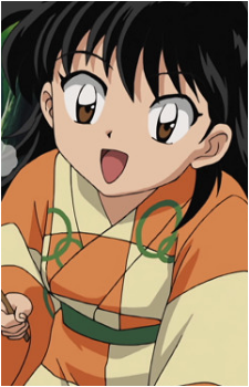 Rin {IY}