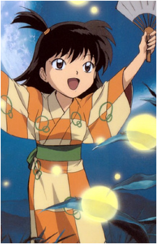 Rin {IY}