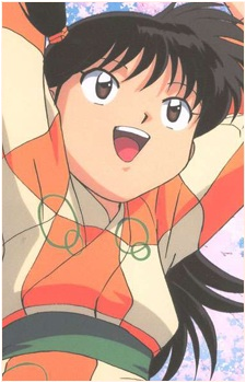 Rin {IY}
