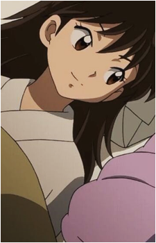 Rin {IY}