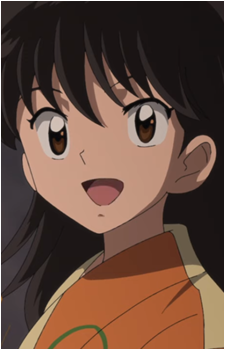 Rin {IY}