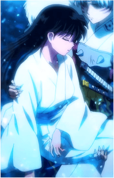 Rin {IY}