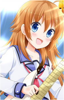Shiori Sekine
