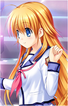 Shiori Sekine