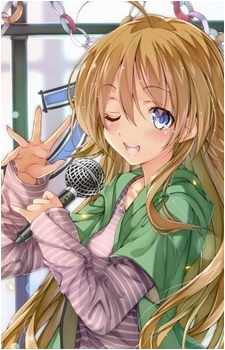 Shiori Sekine
