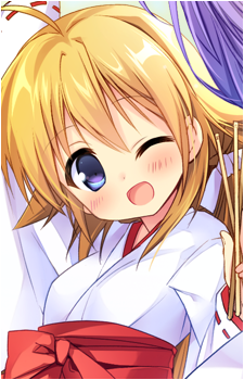 Shiori Sekine