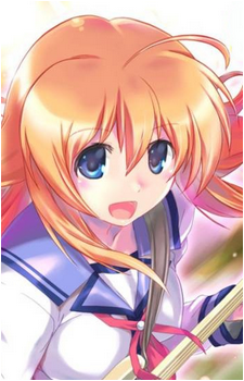 Shiori Sekine