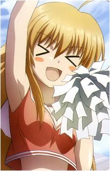 Shiori Sekine