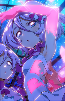 Futaba Karakuri