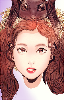 Choerry