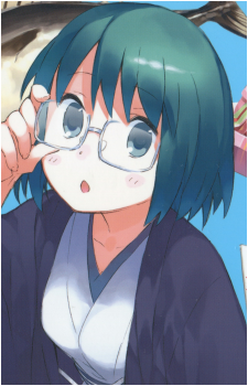 Gankyou Kuurubiyuutei