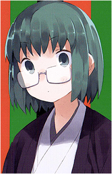 Gankyou Kuurubiyuutei