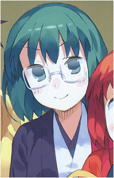 Gankyou Kuurubiyuutei
