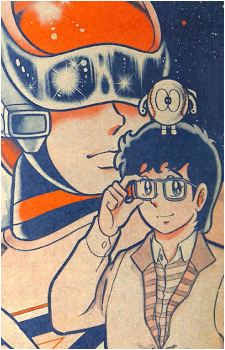 Image 3