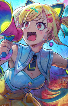 Arale Nakamachi