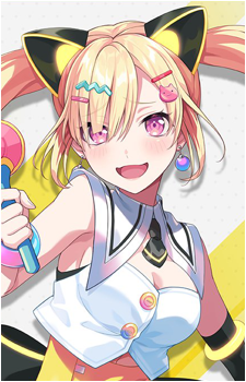 Arale Nakamachi's image
